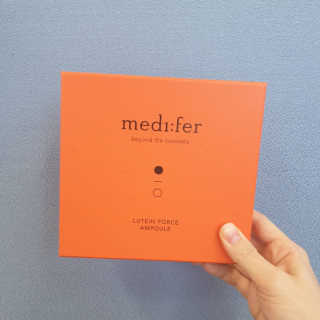 메디페르 [ 1+1 ] 루테인앰플세트 1개 + 루테인크림 50ml 1개 — 5점을 준 리뷰어가 2020년 11월 올린 사용 사진