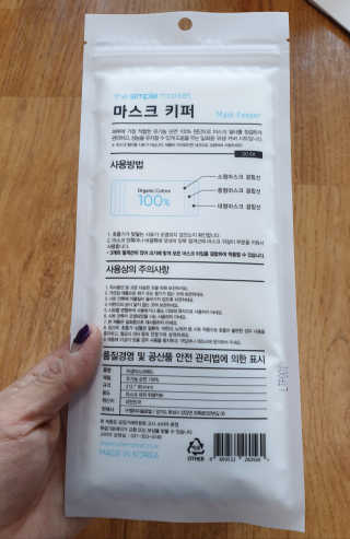 러빙유님이 올린 리뷰 사진 2