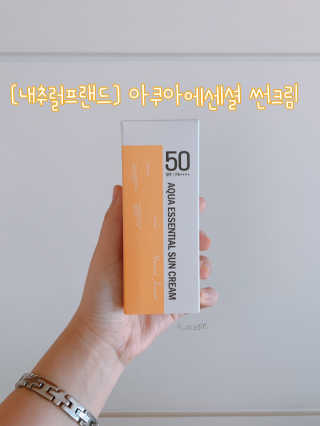 펭뽀꾸님이 올린 리뷰 사진 1