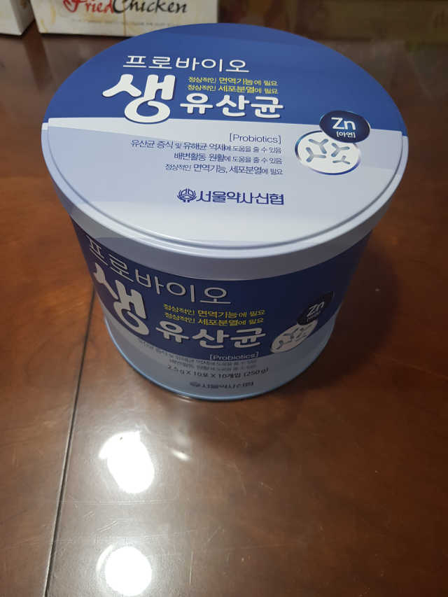 서울약사신협_프로바이오생유산균_2.5G x 100포 리뷰 사진