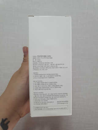 박지은님이 올린 리뷰 사진 2