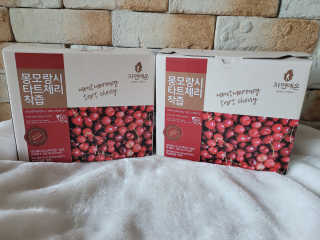 자연에온 몽모랑시 타트체리 착즙 100mL 10개입 2BOX — 5점을 준 리뷰어가 2020년 10월 올린 사용 사진