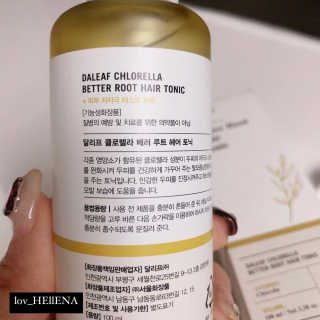 달리프 클로렐라 베러 루트 헤어토닉 100ml — 3.5점을 준 리뷰어가 2020년 11월 올린 사용 사진