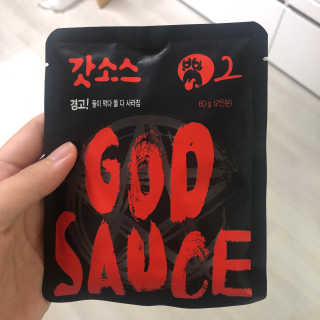 호두뀨님이 올린 리뷰 사진 1