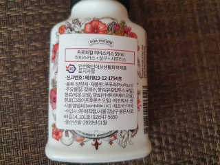 수니니님이 올린 리뷰 사진 2