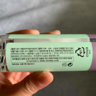 우랑님이 올린 리뷰 사진 2