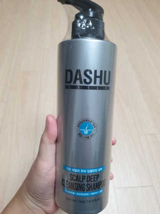 다슈코리아 다슈 데일리 두피 딥 클렌징 샴푸 500ml — 5점을 준 리뷰어가 2020년 10월 올린 사용 사진