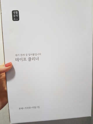 노나님이 올린 리뷰 사진 1