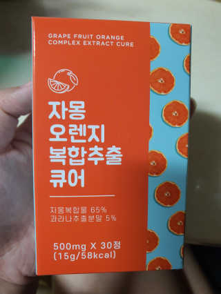 호호엄마님이 올린 리뷰 사진 1