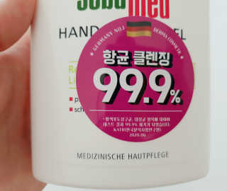 ⚘⚘🌻🌻딸랑구엄마🌻🌻🌷🌷님이 올린 리뷰 사진 3