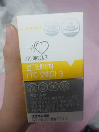 응디니님이 올린 리뷰 사진 1