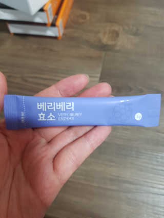 유지영님이 올린 리뷰 사진 3