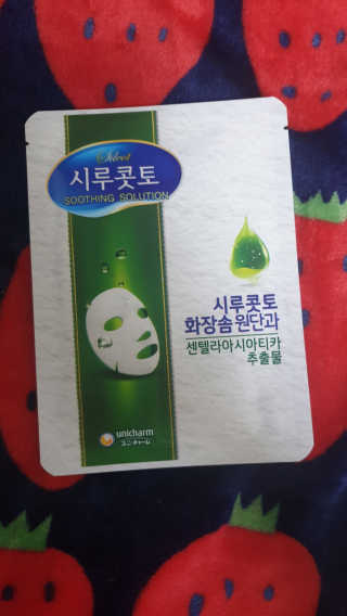 hwani⭐금손🇰🇷님이 올린 리뷰 사진 2