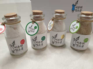 o7902o님이 올린 리뷰 사진 4
