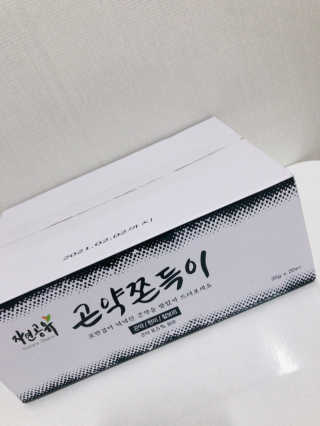 EunmiLee님이 올린 리뷰 사진 3