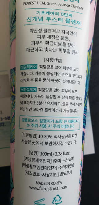 대박님이 올린 리뷰 사진 4