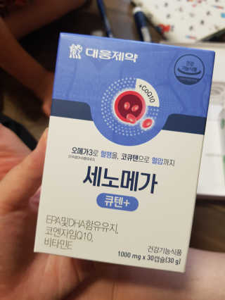 유지영님이 올린 리뷰 사진 1