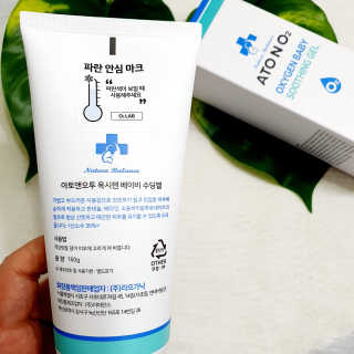 아토앤오투 옥시젠 베이비 수딩젤 160g — 5점을 준 리뷰어가 2020년 4월 올린 사용 사진