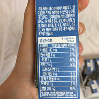 J님이 올린 리뷰 사진 2