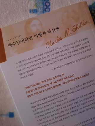 세아이엄마님이 올린 리뷰 사진 2
