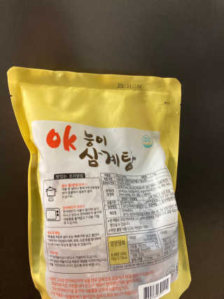 수아사랑님이 올린 리뷰 사진 2
