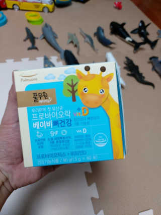 [풀무원베이비밀] 프로바이오락 베이비 뼈건강 유산균 — 5점을 준 리뷰어가 2020년 8월 올린 사용 사진