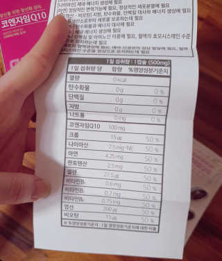 뇸뇸님이 올린 리뷰 사진 3