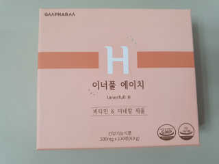 수니니님이 올린 리뷰 사진 1
