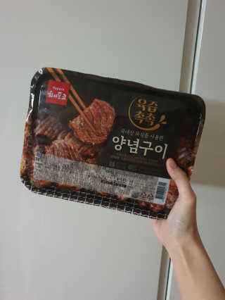 소영님이 올린 리뷰 사진 1