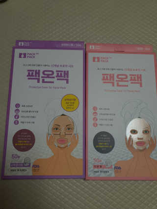 쮸동비님이 올린 리뷰 사진 4