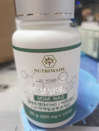미실님이 올린 리뷰 사진 2