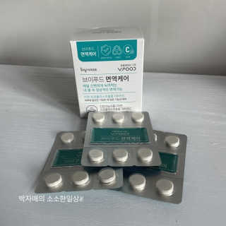 줄리아님이 올린 리뷰 사진 3