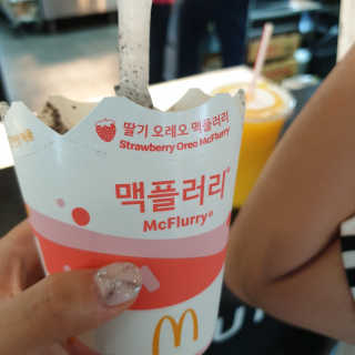 Julie님이 올린 리뷰 사진 3