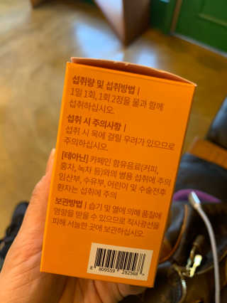 이은님이 올린 리뷰 사진 2