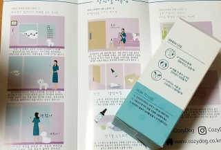 하나님이 올린 리뷰 사진 4