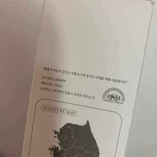 조현정님이 올린 리뷰 사진 2
