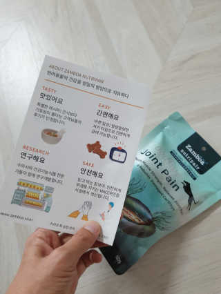 미도르님이 올린 리뷰 사진 3