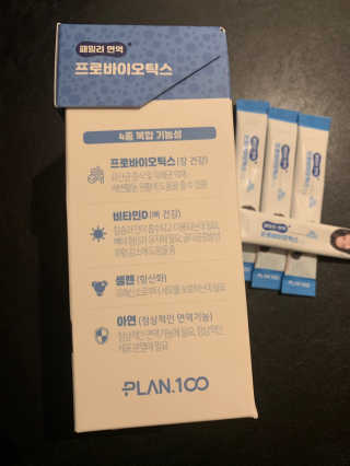 블랙핑님이 올린 리뷰 사진 2