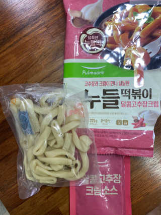 윰님이 올린 리뷰 사진 1