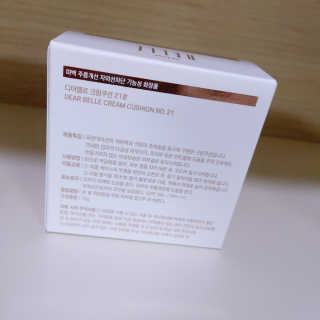 디어벨르 크림쿠션 DEAR BELLE CREAM COUSION — 5점을 준 리뷰어가 2020년 9월 올린 사용 사진