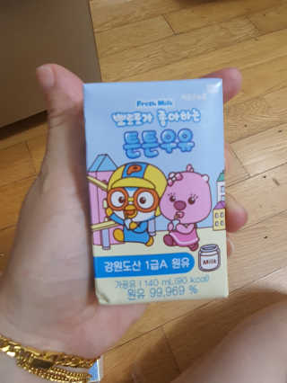 팔팔맘😄님이 올린 리뷰 사진 1