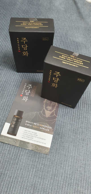 DongJaeLee님이 올린 리뷰 사진 1