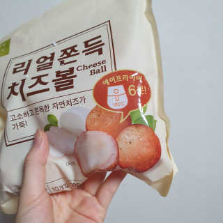 너부리사랑님이 올린 리뷰 사진 3