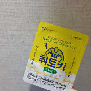 알몽님이 올린 리뷰 사진 3