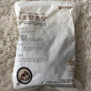 eva님이 올린 리뷰 사진 2