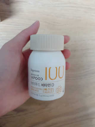 브이푸드3종_BCD中택1 — 4점을 준 리뷰어가 2020년 11월 올린 사용 사진