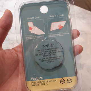 스마일뇽뇽님이 올린 리뷰 사진 2