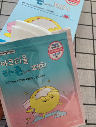 롬님이 올린 리뷰 사진 2
