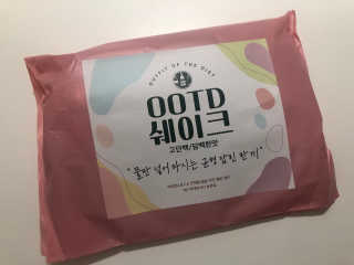 [꾸콤] 참참 OOTD쉐이크 담백한 일주일세트 50g x 5 — 3.5점을 준 리뷰어가 2020년 10월 올린 사용 사진