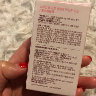 eva님이 올린 리뷰 사진 3